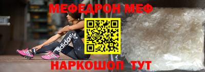 дурь Обь