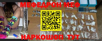 дурь Обь