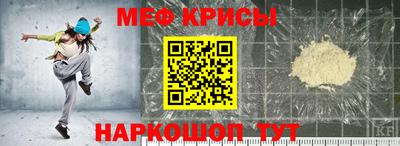 твердый Нягань