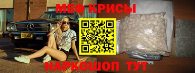 дурь Обь