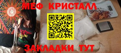твердый Нягань