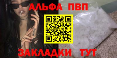 дмт Обнинск