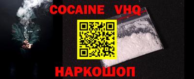 дурь Обь