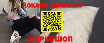 дмт Обнинск