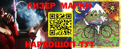 дурь Обь
