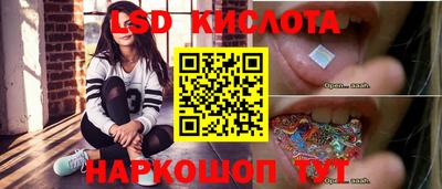дурь Обь