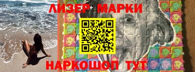 дурь Обь