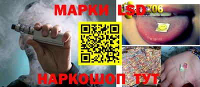 твердый Нягань