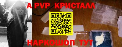 дурь Обь