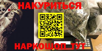 дмт Обнинск