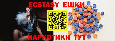 дурь Обь