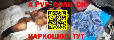 дмт Обнинск
