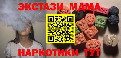 дурь Обь