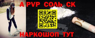 твердый Нягань