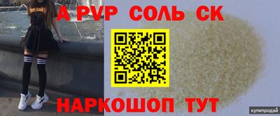 дмт Обнинск