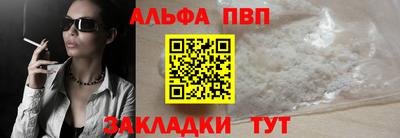 твердый Нягань