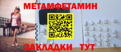 дурь Обь