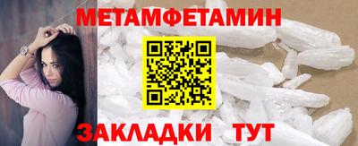 твердый Нягань