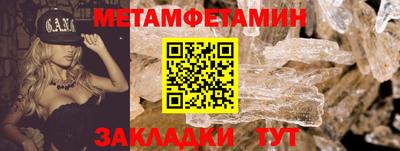 дурь Обь