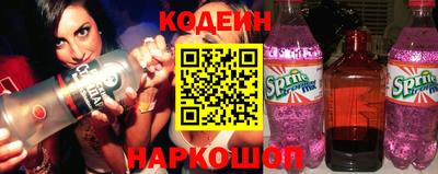 дурь Обь