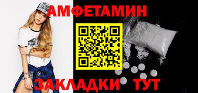 твердый Нягань
