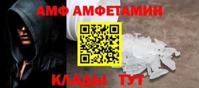 дмт Обнинск
