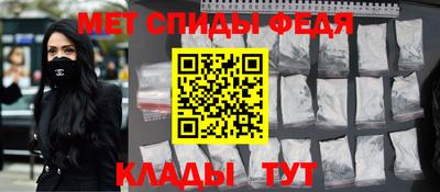 дмт Обнинск