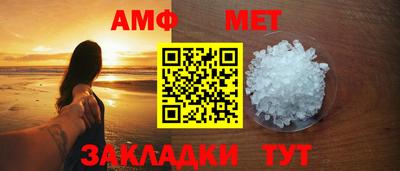 твердый Нягань