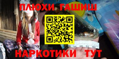 дмт Обнинск