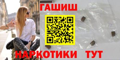 твердый Нягань
