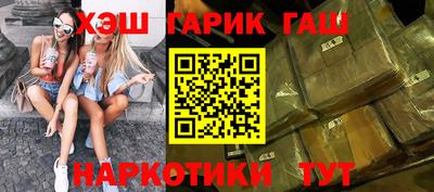 дмт Обнинск