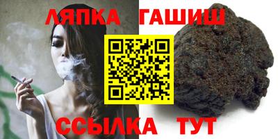 твердый Нягань