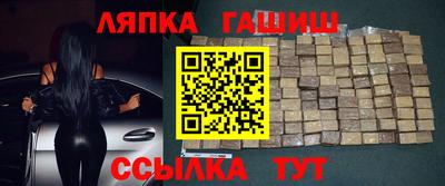 твердый Нягань