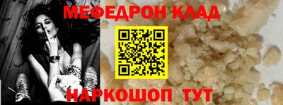 дурь Обь