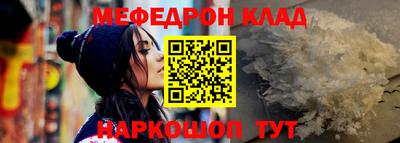 дмт Обнинск