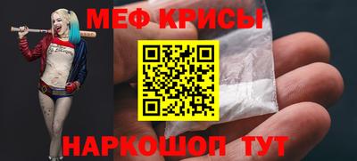 дурь Обь